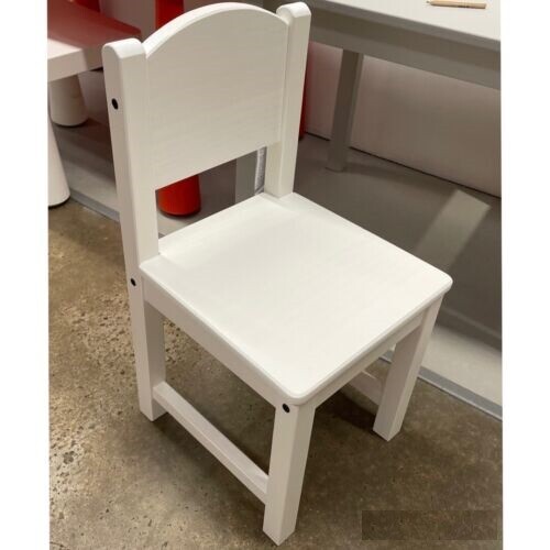 Neu ikea sundvik - neu,