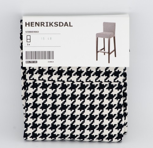 Ikea bezug husse - ikea,
