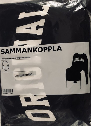 Ikea sammankoppla bezug - ikea,